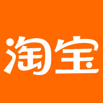 库车淘宝云仓一件代发，淘宝菜鸟电子面单快递仓储代发