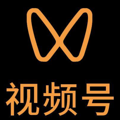 库车微信视频号多云仓一件代发，微信视频号电子面单快递仓储代发
